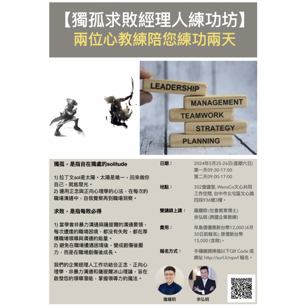 Screen Shot 2024-03-18 at 1.57.41 PM.png